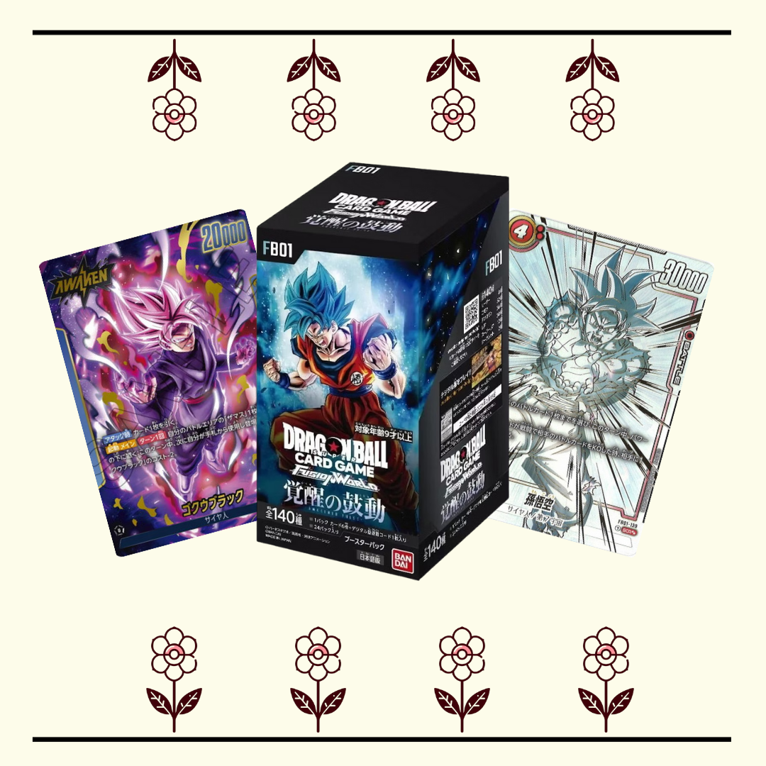 FB-01 Dragonball Japanese Booster Box