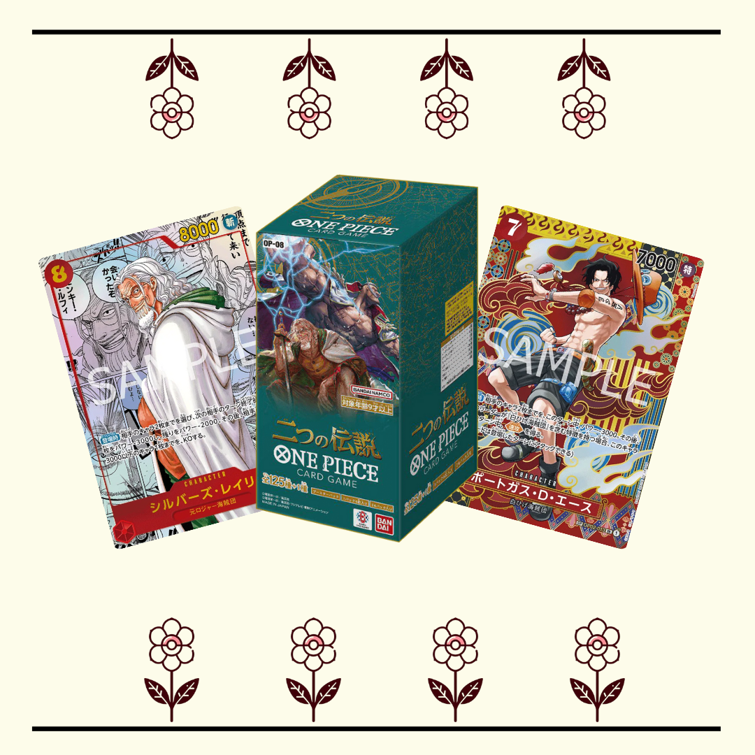 OP-08 Japanese Booster Box