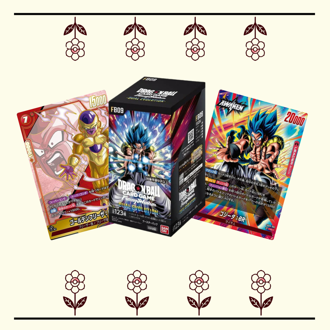 FB-09 Dragonball Japanese Booster Box