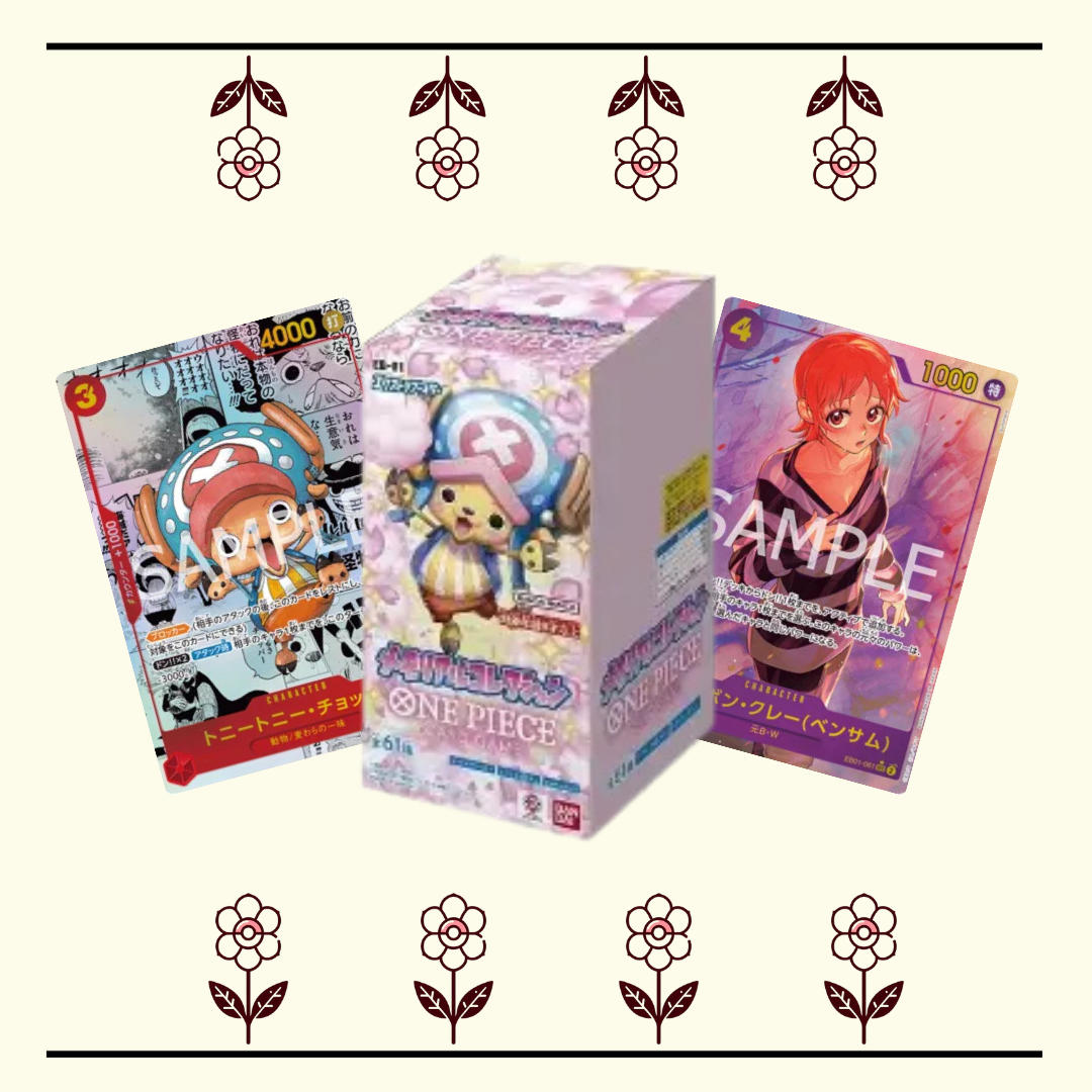 EB-01 Japanese Booster Box