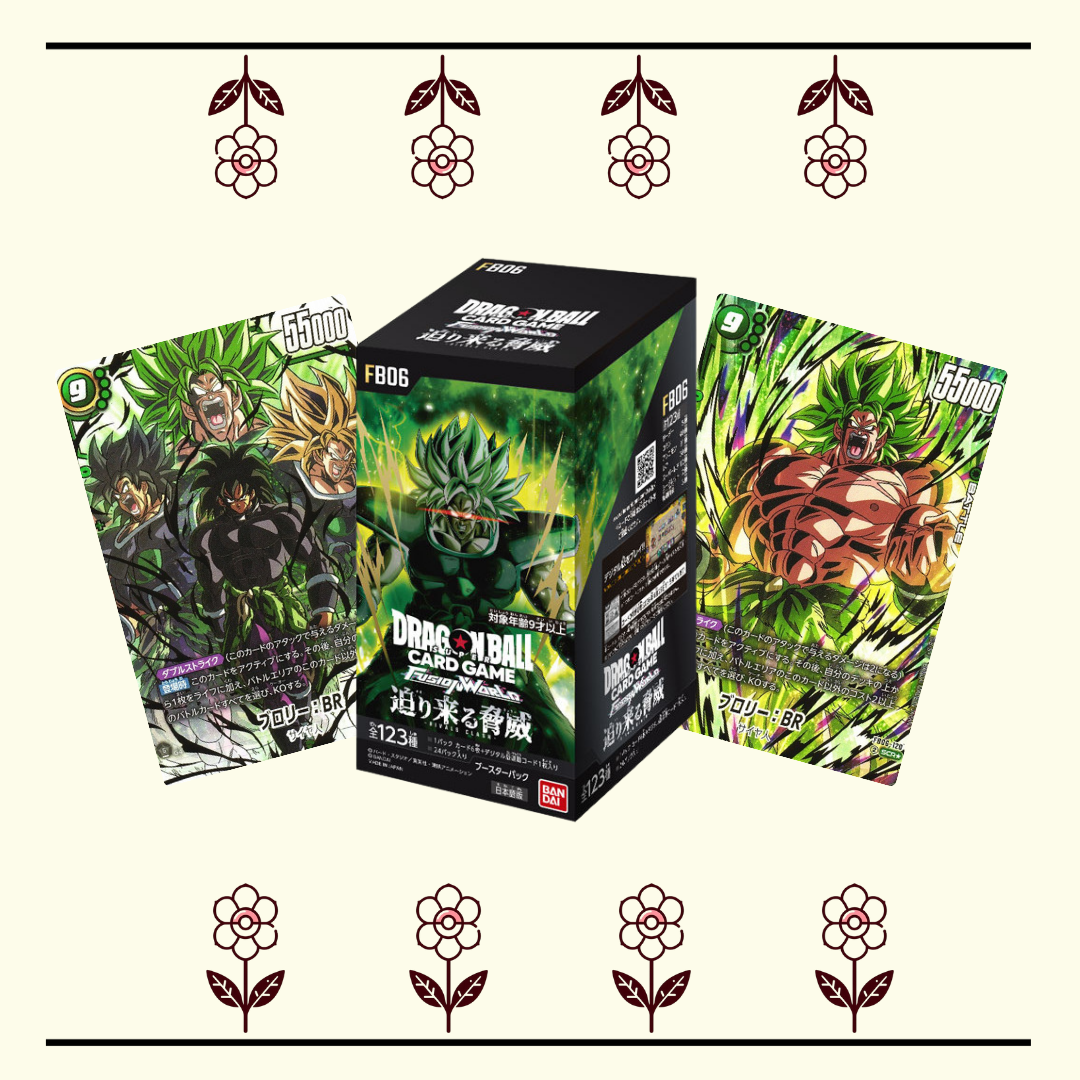 fb06 booster box Dragon Ball Super TCG: Fusion World Rivals Clash Booster Box FB06