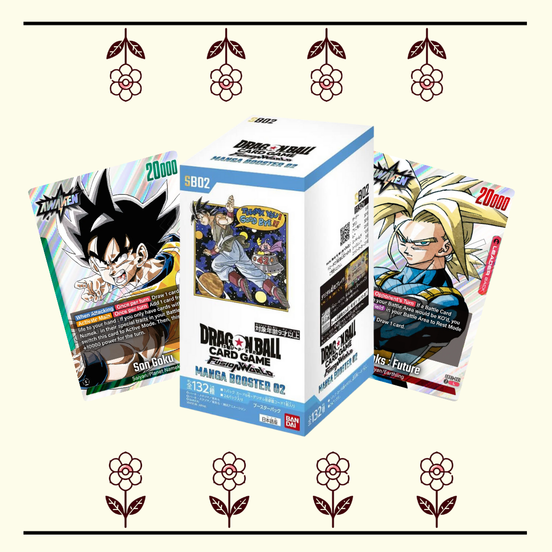 SB-02 Dragonball Japanese Booster Box