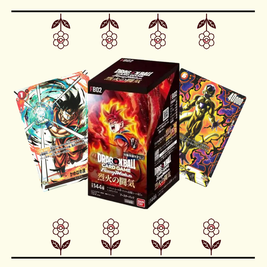 FB-02 Dragonball Japanese Booster Box