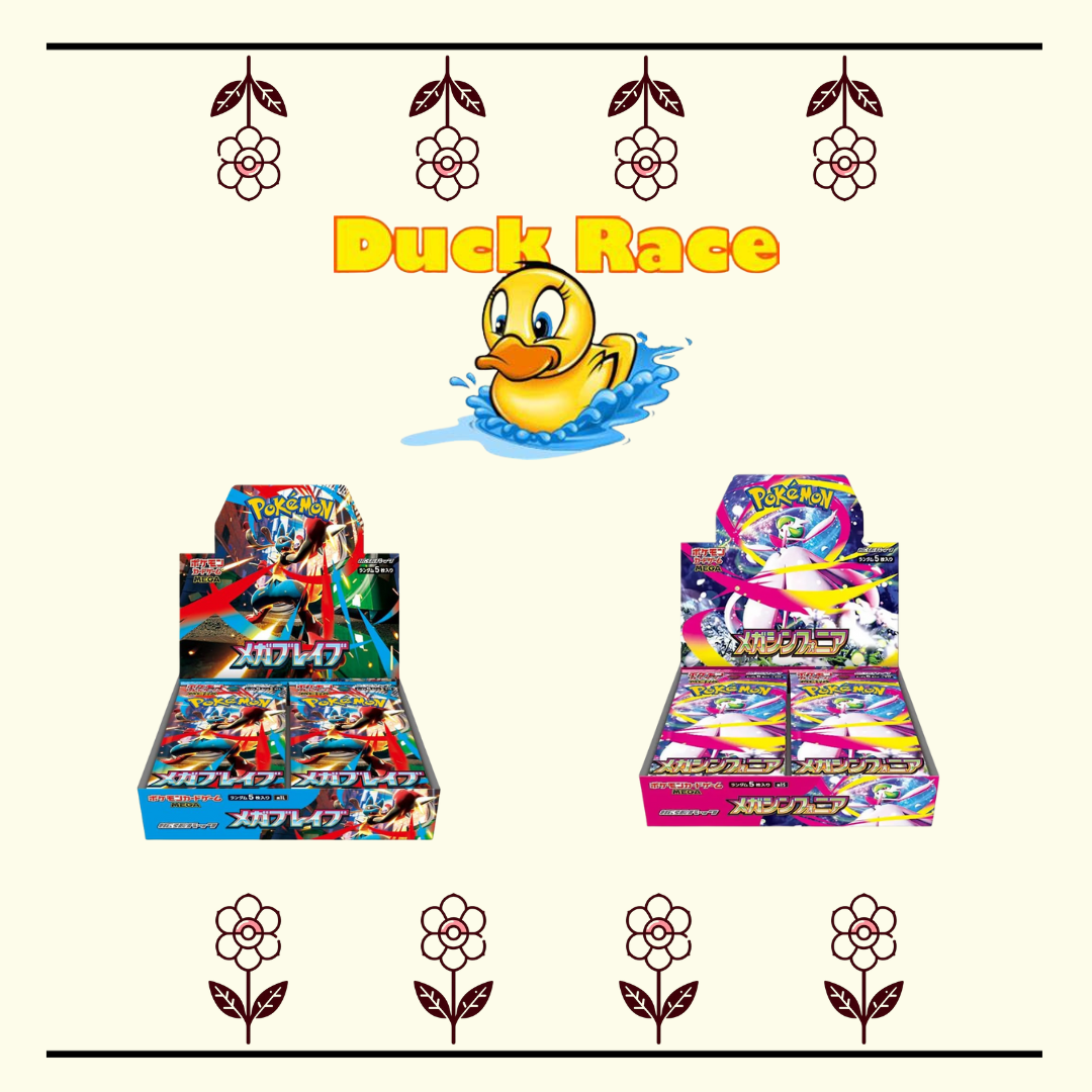 20 Spot race - Winner = Mega Brave & Symphonia