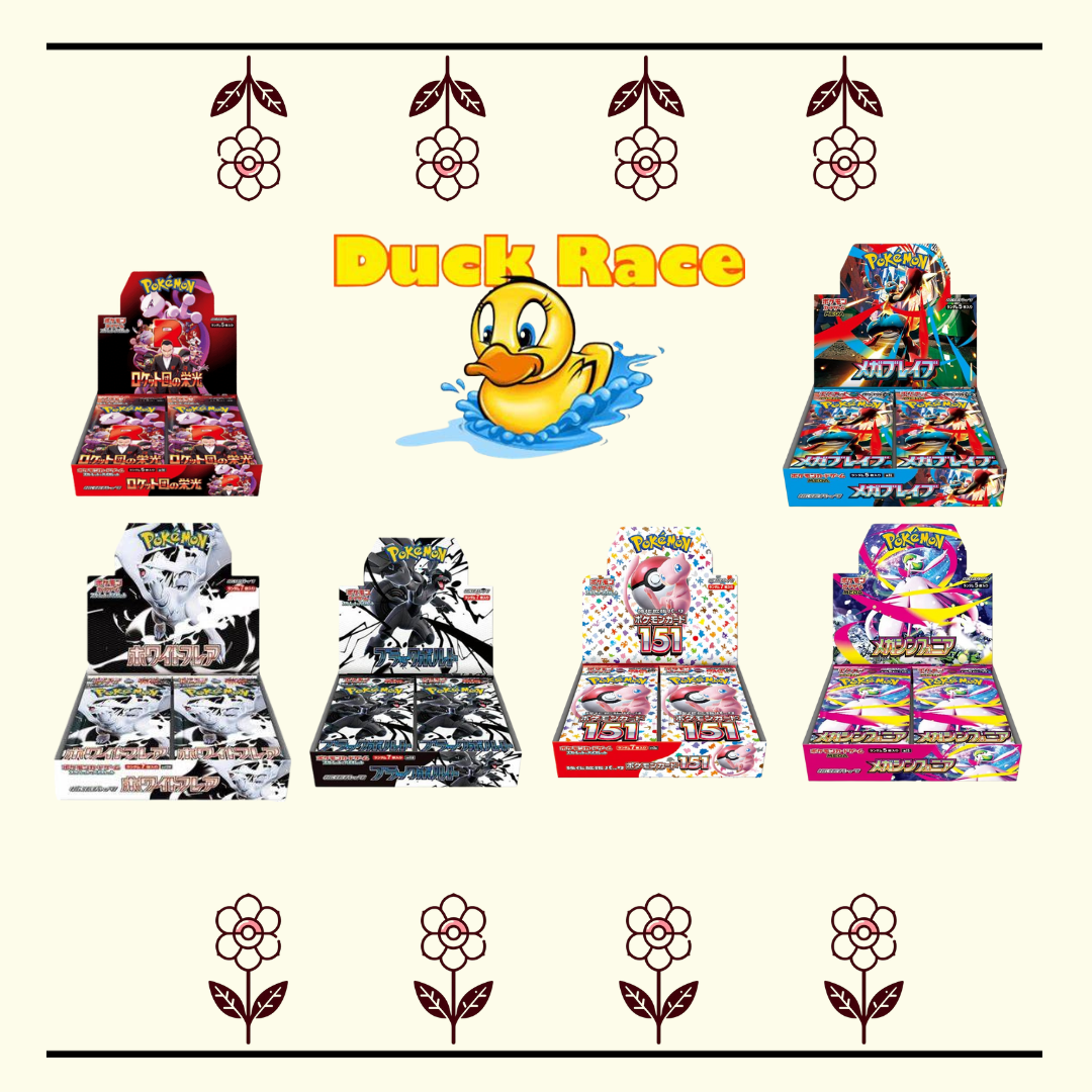 100 Spot race - MEGA Winner = 6 x Booster boxes