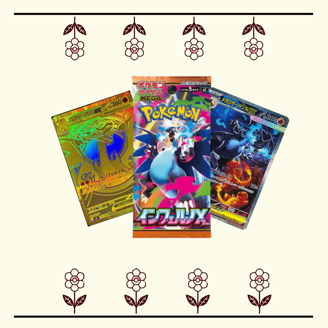 Inferno X Booster Pack (1)