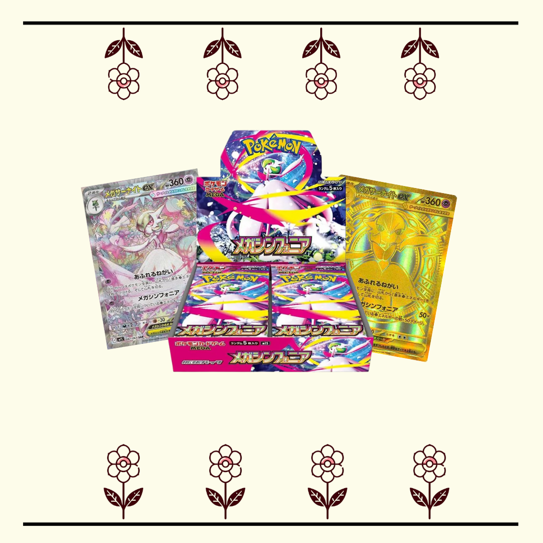 Mega Symphonia Booster Box (30) Japanese