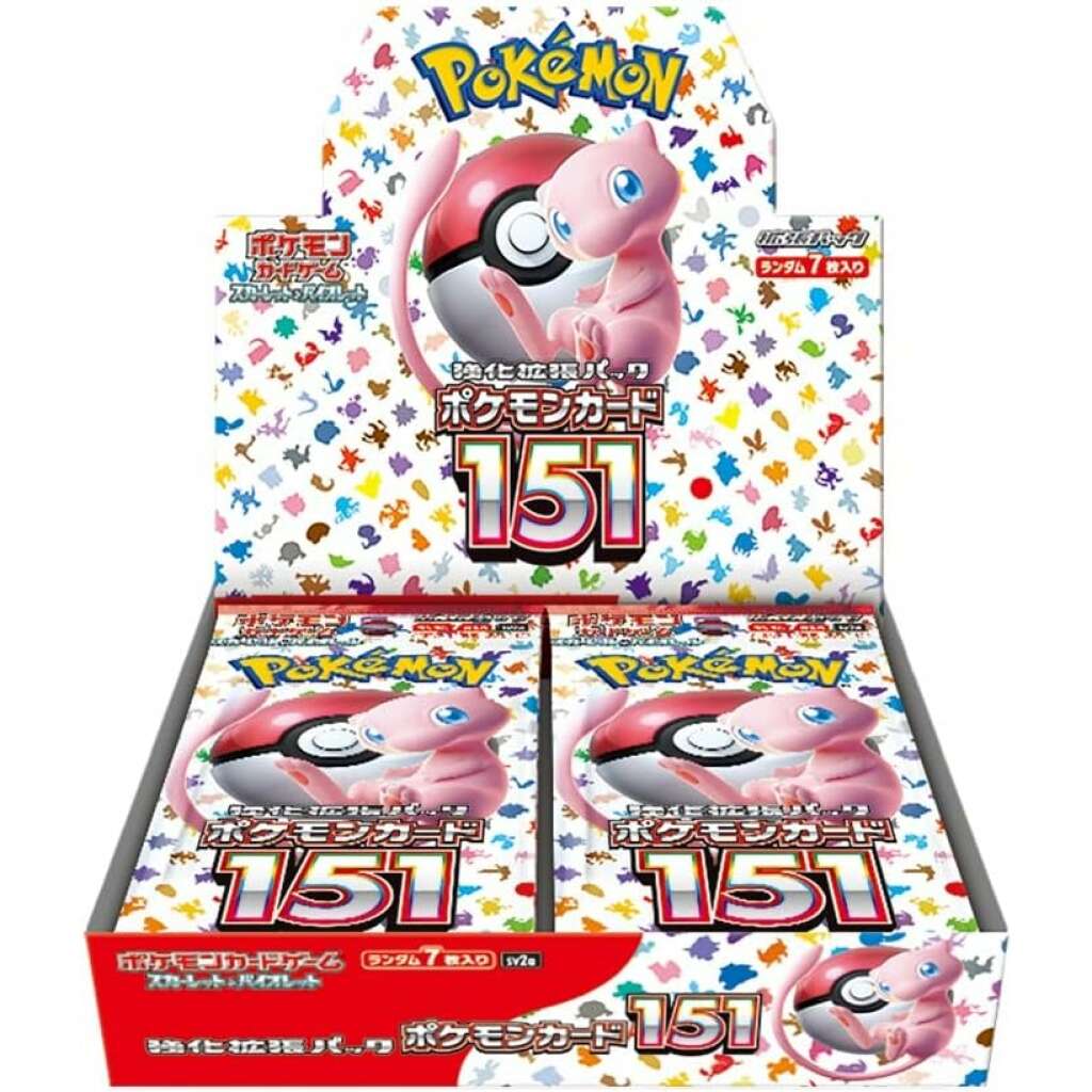 151 booster box SV2A - Japanese (20 packs)