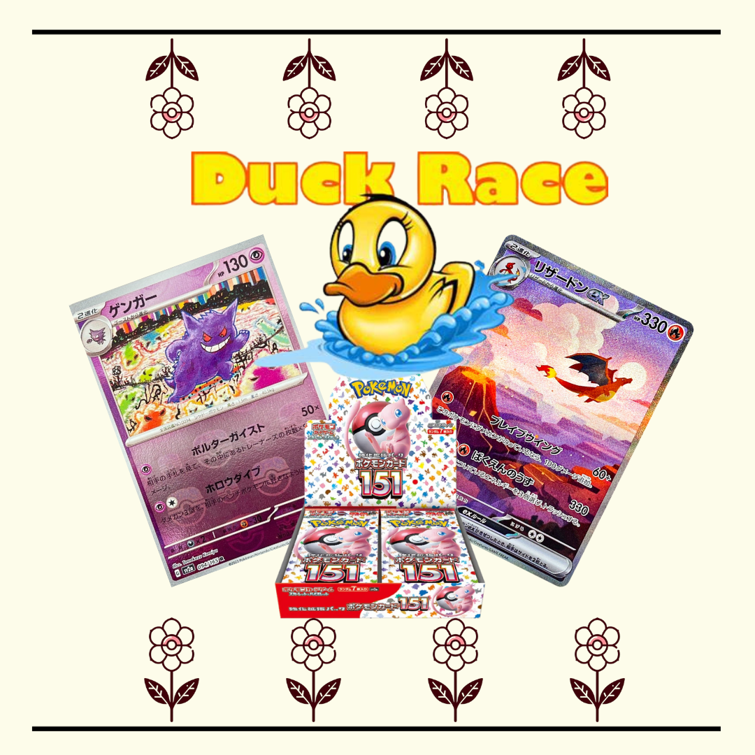 DUCK RACE - 30 Spot 151 Japanese