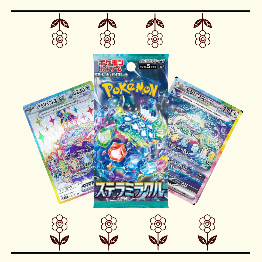 Stella Miracle SV7 Booster Pack(1)