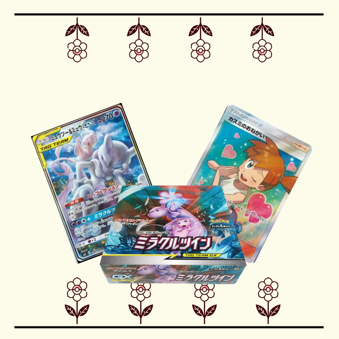 Miracle Twin SM11 Booster Box (30 Packs)