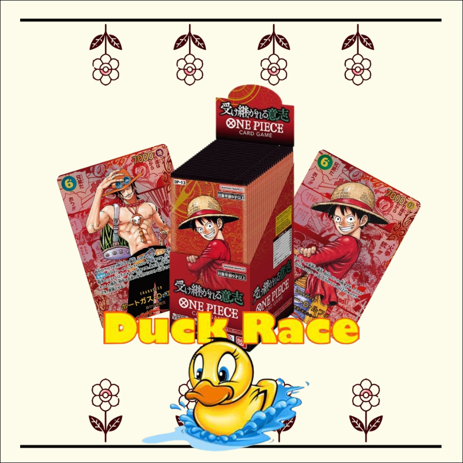 10 SPOT RACE - OP-13 (CASE FRESH) Japanese Booster Box