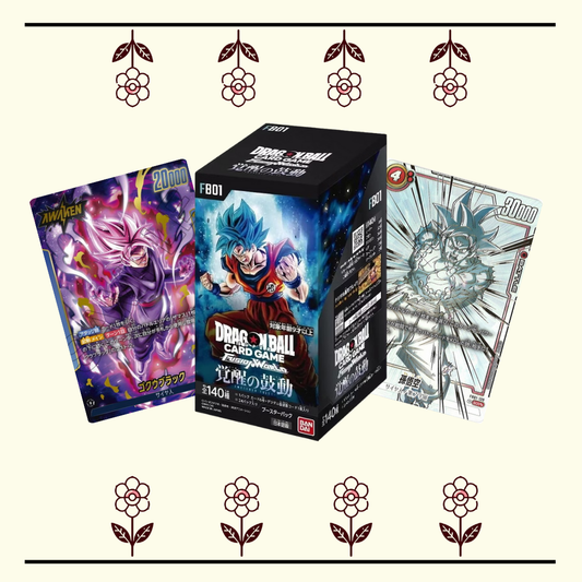 FB-01 Dragonball Japanese Booster Box