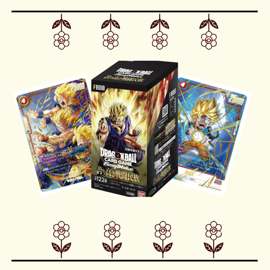 FB-08 Dragon Ball Japanese Booster Box