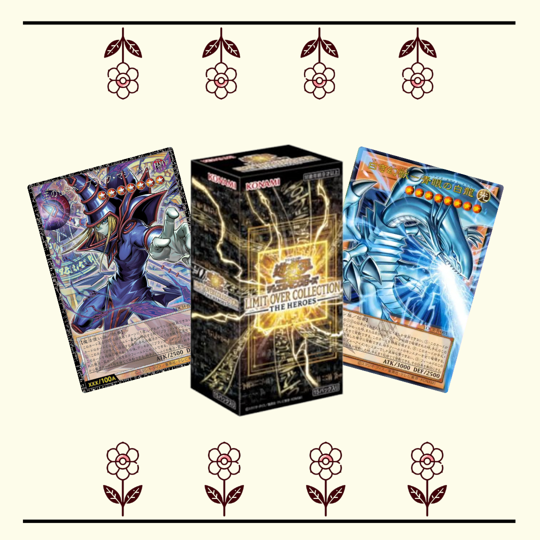 Limit over Collection - The Heros - YUGIOH Japanese Booster Box
