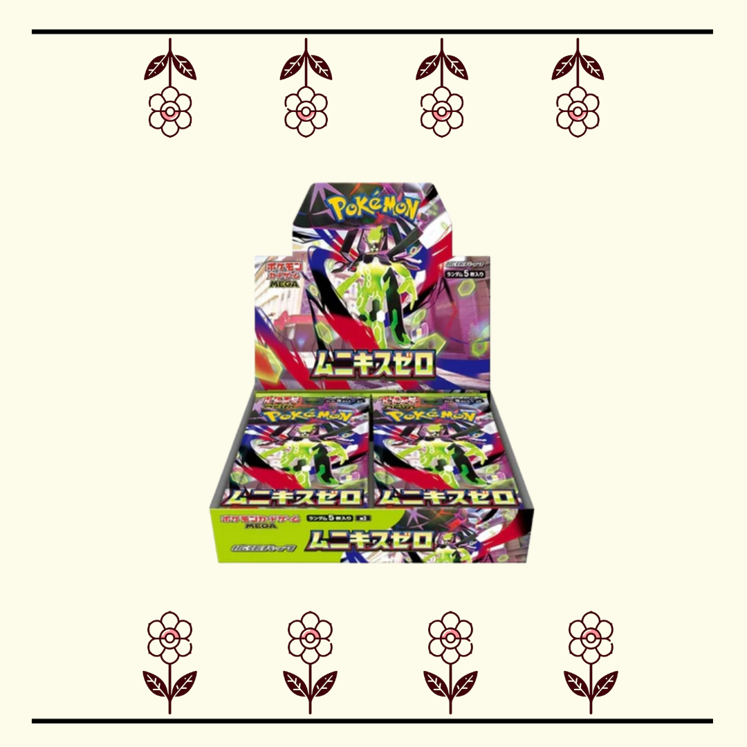 (Pre-Order) Munekis Zero Japanese Booster Box