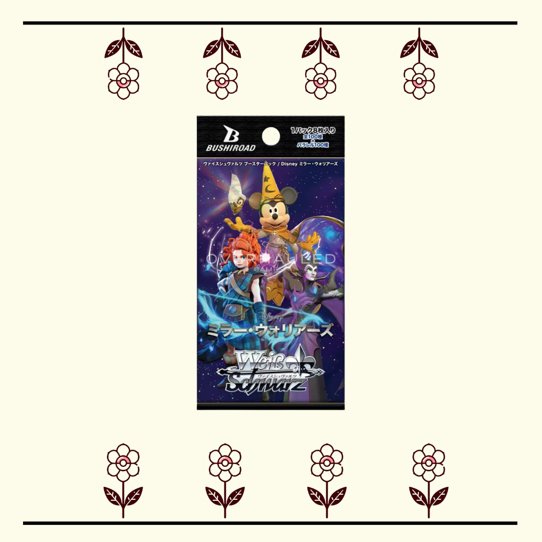 Disney Mirrorverse - Weis Schwars Booster Pack (1)