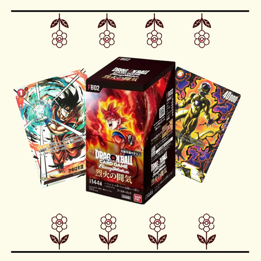 FB-02 Dragonball Japanese Booster Box