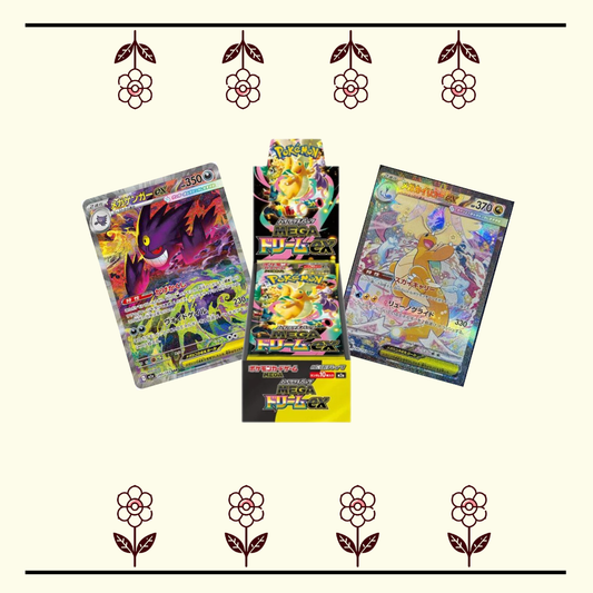 Mega Dream Booster Box