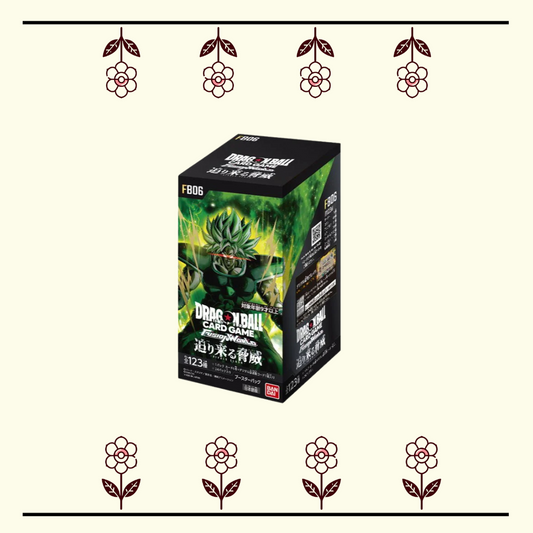 FB06 Japanese Booster Box
