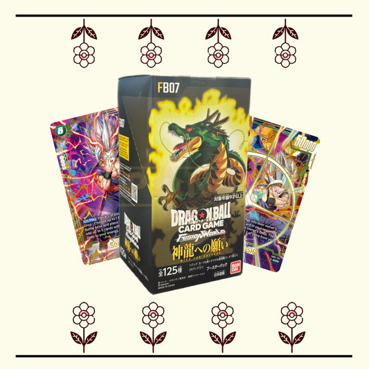 FB-07 Dragonball Japanese Booster Box