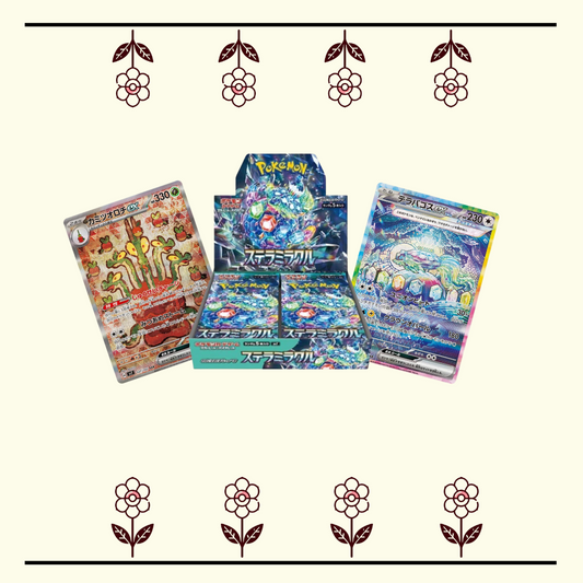 Stellar Miracle Booster Box (30 Packs)