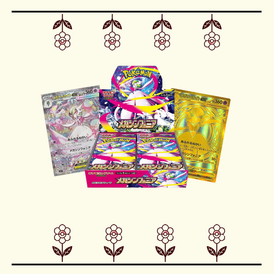 Mega Symphonia Booster Box (30) Japanese