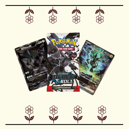 Black Bolt Pack (1)
