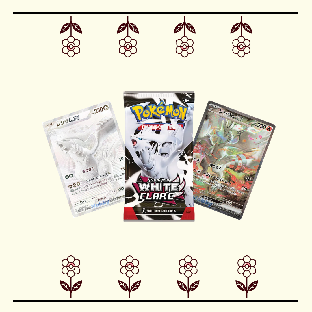 White Flare Pack (1)