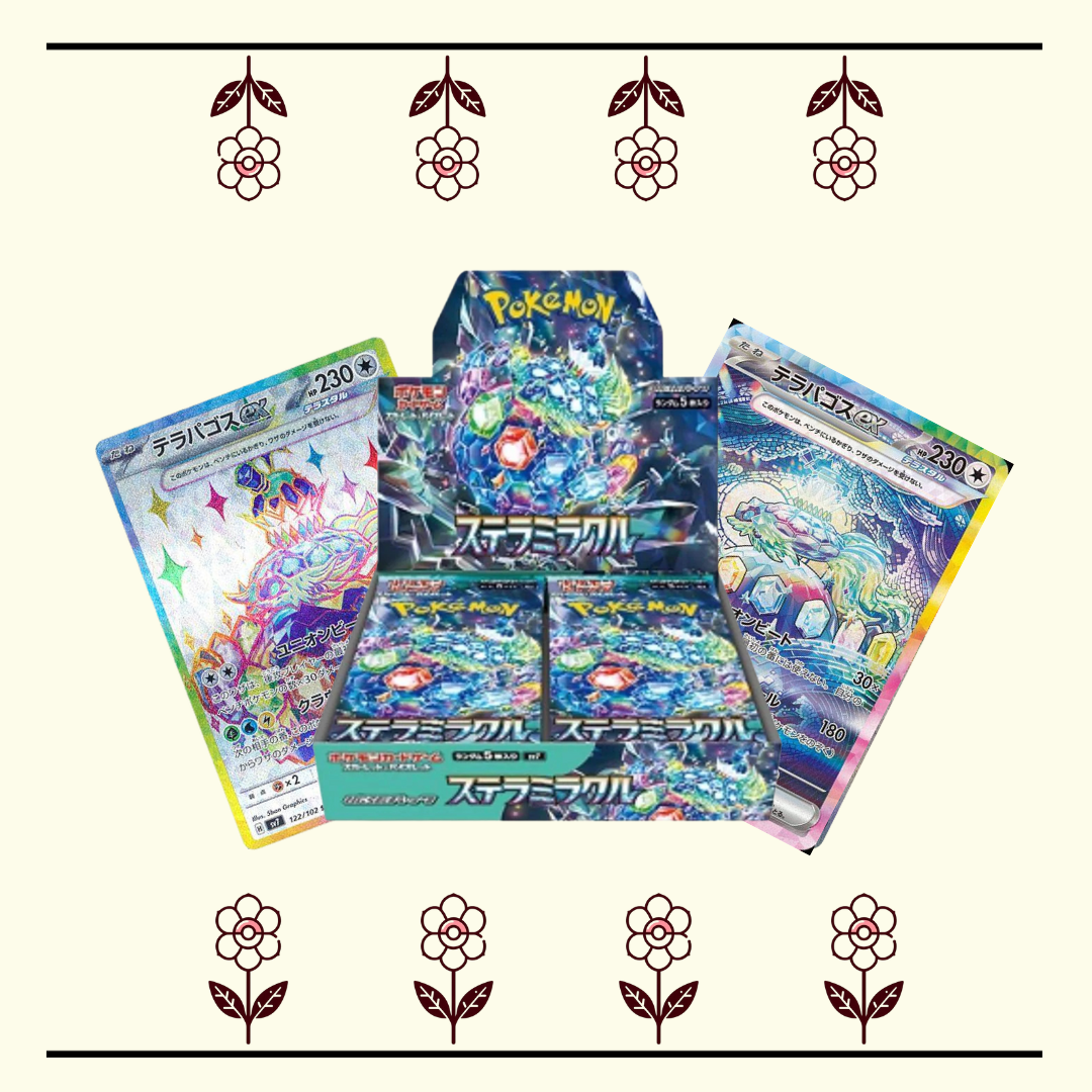 Stella Miracle SV7 Booster box (30 packs)