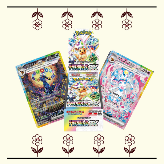Terastal Festival ex Booster box