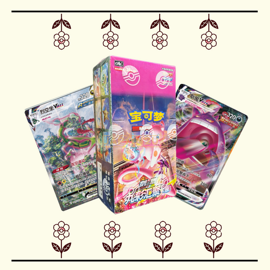 Nine Colors Gathering Origins CS4B Chinese Booster Box