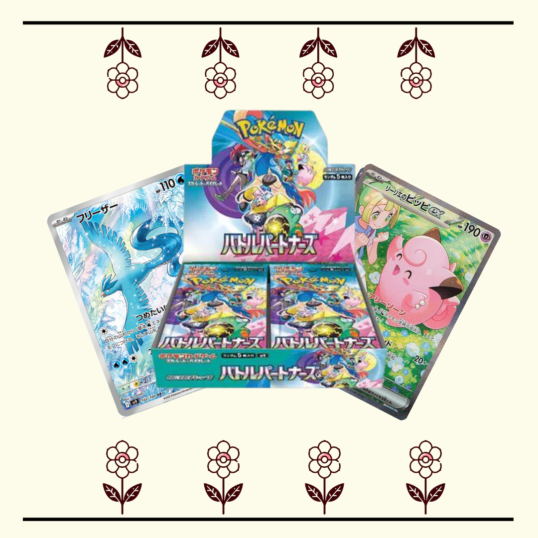 Battle Partners Booster Box (30 Packs) (no Promo)