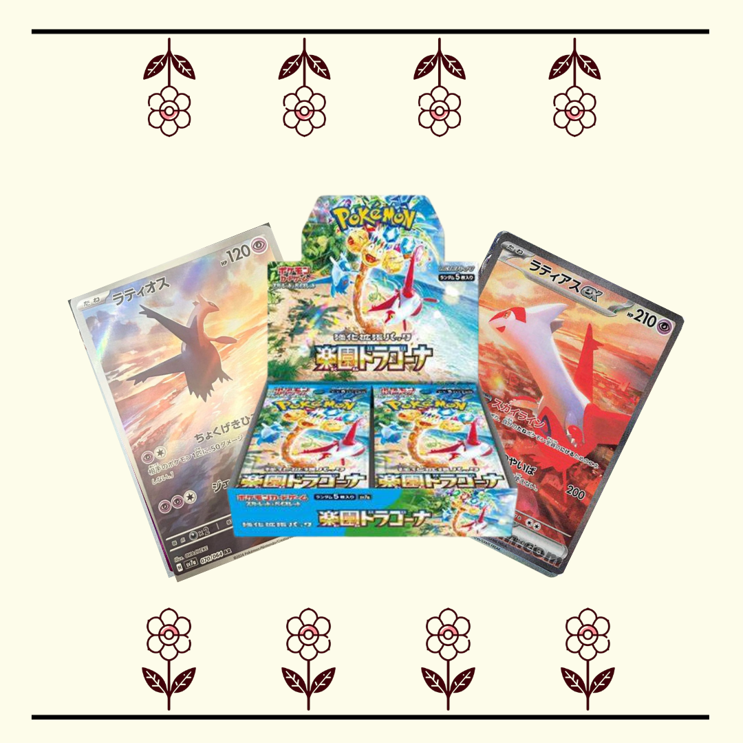 Paradise Dragona SV7a Booster box (30 packs)