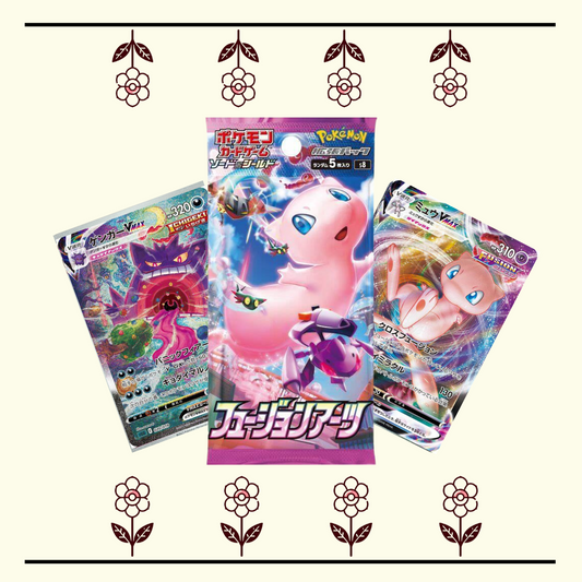 Fusion Art Booster Pack (1)