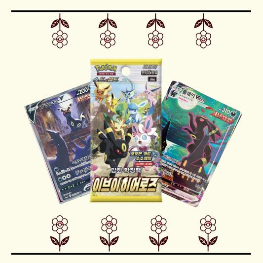 Eevee Heros Korean Box break (3 packs)