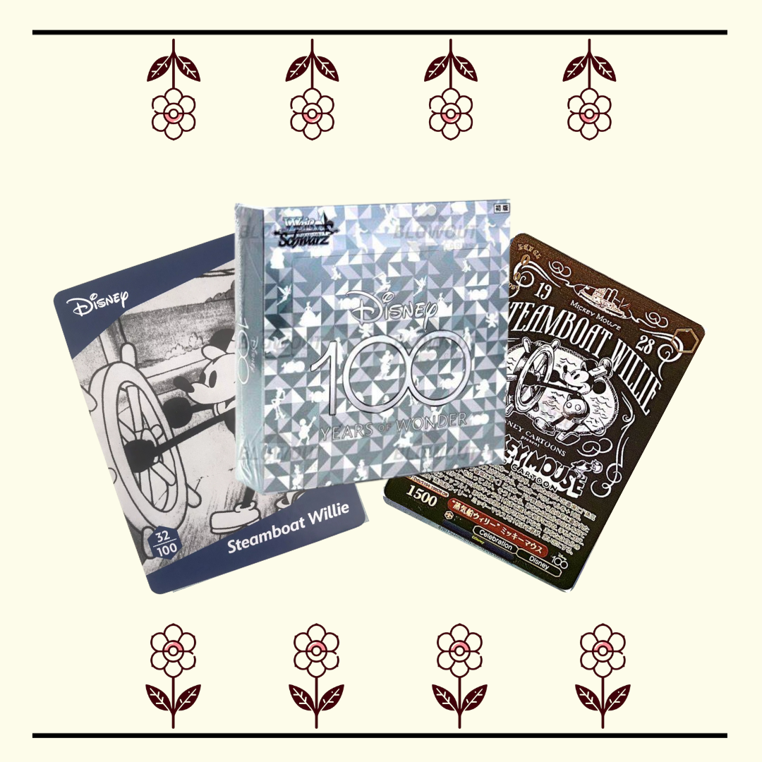 Disney 100 - Weis Schwarz Booster Box