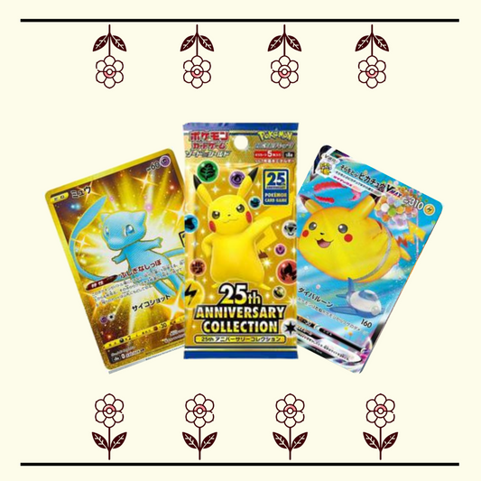 Pokemon 25th Anniversary Collection s8a Booster Pack (1) Japanese